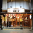 ちあーずのロゴ
