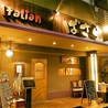 Italian Diningばさらのおすすめポイント1