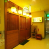 大衆焼き鳥酒場　やきとりさんきゅう上田店のおすすめポイント3