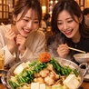 ありがた屋 灯の円 光の森店のおすすめポイント3