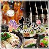 izakaya-dining おだいどこ 高槻店のURL1