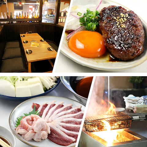 河内鴨や鹿児島県産茶美豚を使用しています！