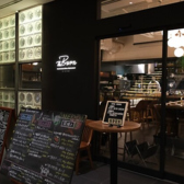 青山一丁目駅直結、雨の日も濡れずにアクセスが可能な立地です。