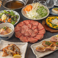 居酒屋 四季彩 仙台駅前店特集写真1