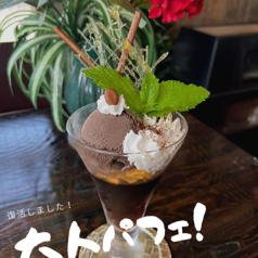 大人パフェ 7月~9月《夏季限定》 単品