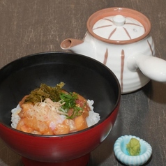 天草　海鮮だし茶漬け