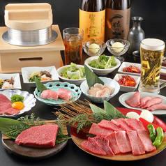 焼肉の牛太 本陣 LINKS UMEDA店のコース写真