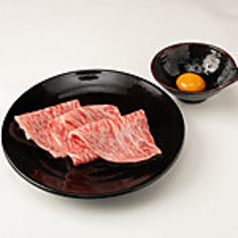 松阪牛 焼すき