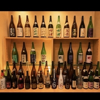 お料理にあうお酒たくさんあります。