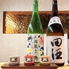 鮨ト酒 春田屋 大泉学園店のおすすめポイント3