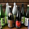 海鮮個室居酒屋 九州うまか 新大宮駅前店のおすすめポイント1