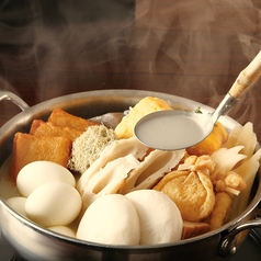 【濃厚】鶏白湯おでん全部盛り