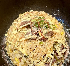 熟成牛タンチャーハン