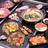 東京下町　鉄板焼酒場さくらのおすすめ料理3