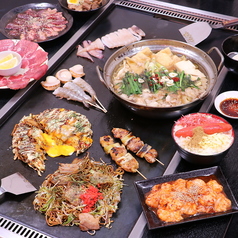 東京下町　鉄板焼酒場さくらのおすすめ料理3