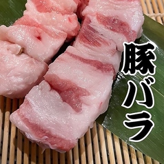 博多豚バラ（2本）