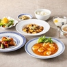 中国料理 古稀殿のおすすめポイント3