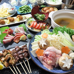 食菜家 うさぎ 砥堀店のコース写真