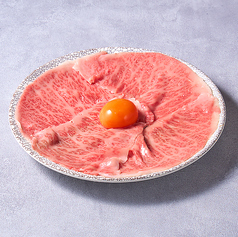 黒毛和牛のとろける炙りユッケ