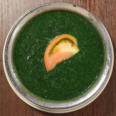 【チキン】サグチキン