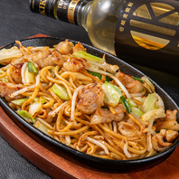 【おつまみからご飯モノまで！充実のラインナップ】