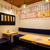 大衆酒場 太陽ホエール 横浜南幸店の雰囲気2