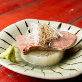 ホルモン焼き どら壱 八王子のおすすめ料理3