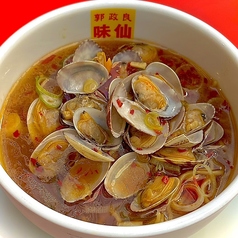 アサリラーメン