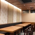 13名～16名様のご宴会にご利用いただけます