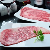 極上のサーロイン焼きしゃぶ