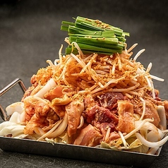 名物！ホルモン焼き