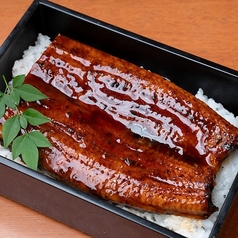 一、鰻重