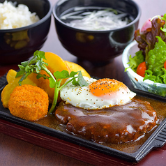 仙台牛ハンバーグ定食 