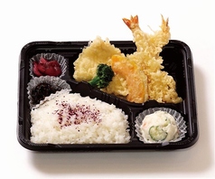 天ぷら弁当