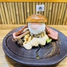 KYONOMIYAKO BURGER キョウノミヤコバーガーのおすすめポイント2