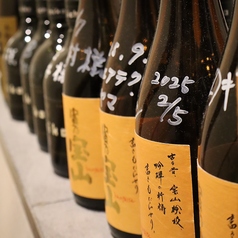 浅草 うな鐵 浅草駅前本店のコース写真