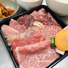 焼肉 十太 じゅったのコース写真