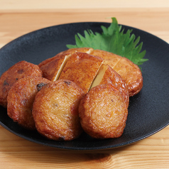 直送さつま揚げ
