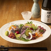 蒸し屋 清郎 渋谷のおすすめ料理3