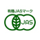 ●～【有機JASマーク】～●仙台唯一の認定マークを持っているお店！それが『A5仙台牛焼肉＆寿司　食べ飲み放題　肉十八 ハピナ 名掛丁店』です。有機JASマークは公平な第三者である登録認定機関（農林水産大臣の登録を受けた機関）から認定を受けた事業者により、認定された野菜を使っているお店です。