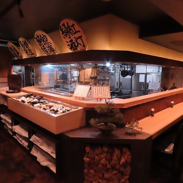 和と炭 あまから家の雰囲気1