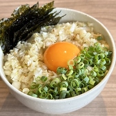 焼肉KABUTO 綾瀬店のおすすめ料理2