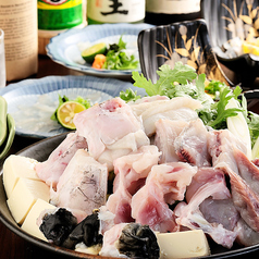 海鮮居酒屋 萬てん はなれ 京橋店のコース写真