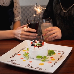 ラフェスタ La FESTa 板屋町店のコース写真