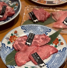 ぶち 阿佐ヶ谷店のコース写真