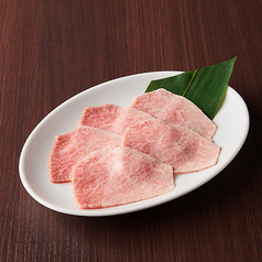 トモサンカク