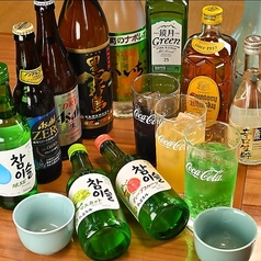種類豊富なお酒をご用意しております。