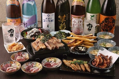 九州うまいもんと焼酎 芋蔵 渋谷新南口店のコース写真