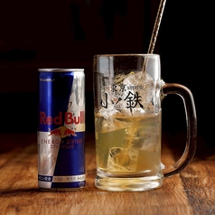 レッドブルハイボール