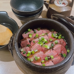 鴨と牛蒡の土鍋ご飯